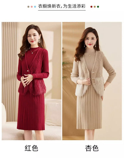 P knitted dress two-piece set