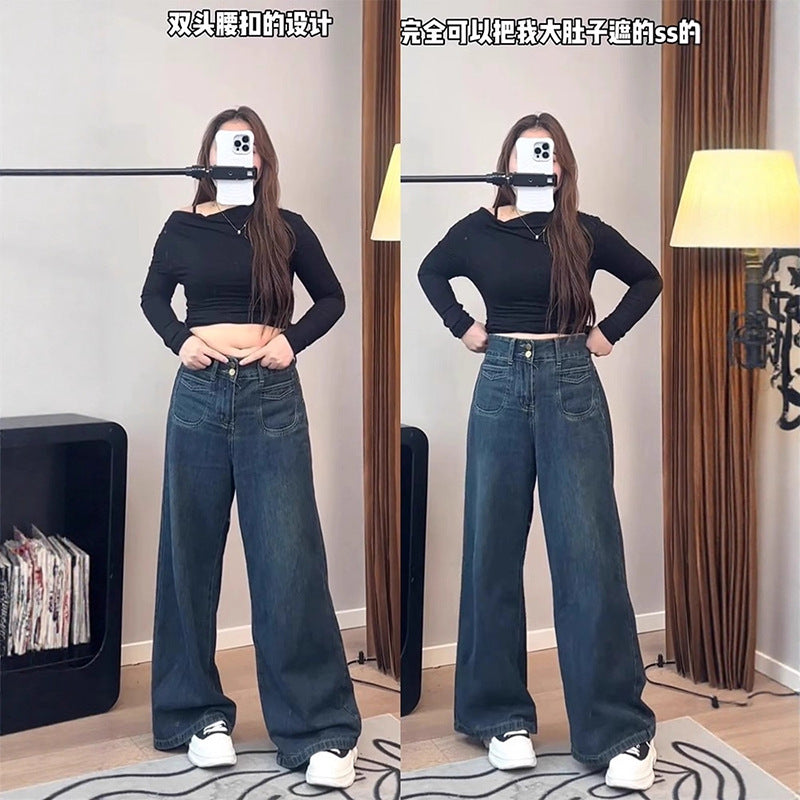 Spring and Autumn American Retro High-Waisted Loose Wide-Leg Pants