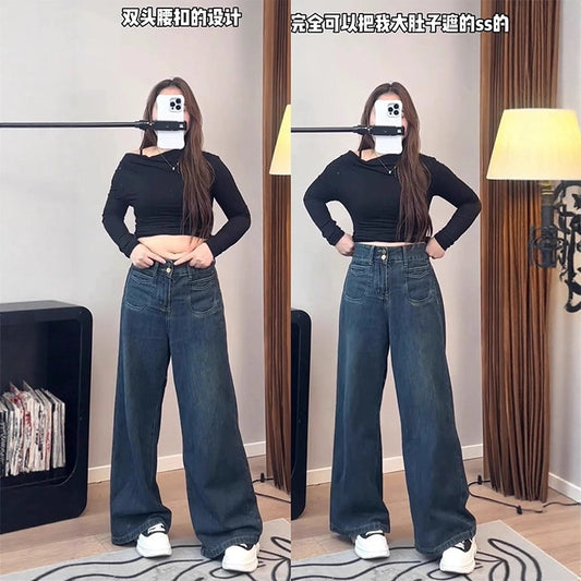 Spring and Autumn American Retro High-Waisted Loose Wide-Leg Pants