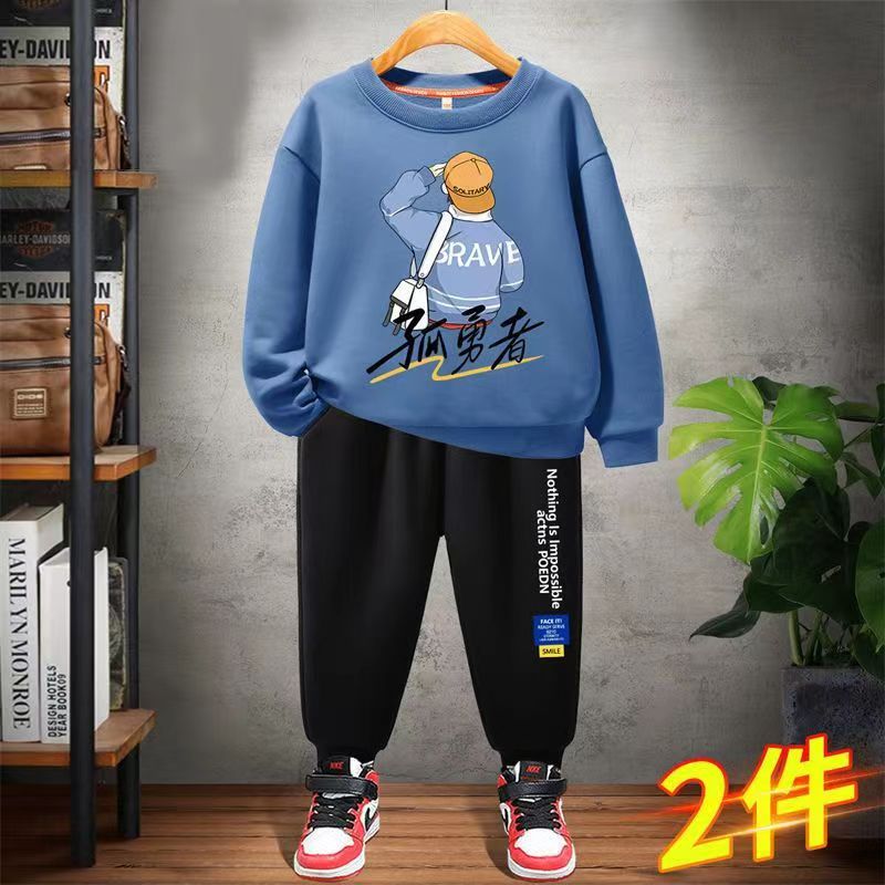 B3-M31   New Spring and Autumn Cotton Children's Sweater Thin  Two-piece Set - Mixbatch