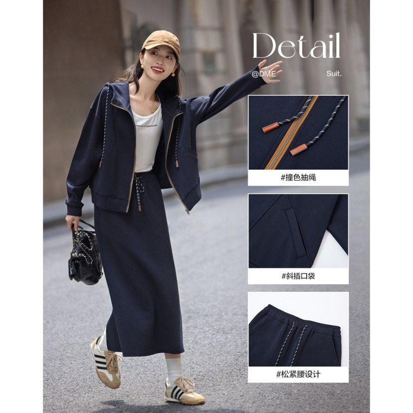 Two-piece Sweatshirt Set