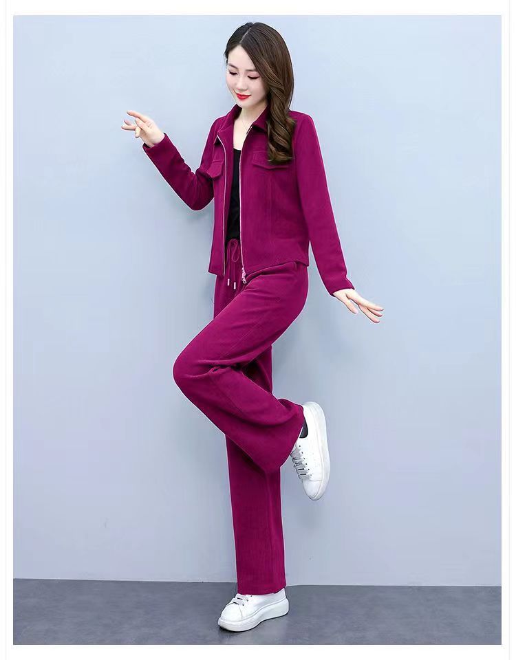 Long Sleeve Long Pants Two Piece Set