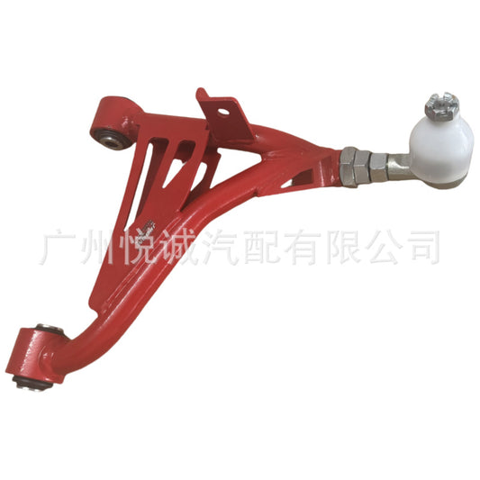 Adjustable Camber Angle Rear Upper Control Arm Modification Suitable for Nissan350Z Rear Wheel Adjustment Arm Control Arm