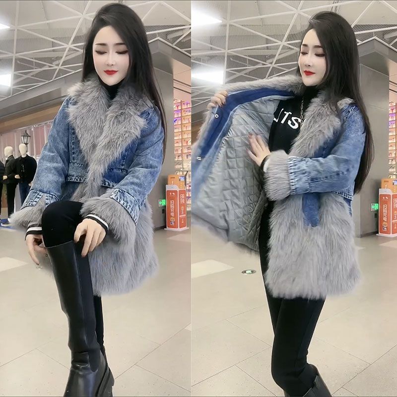 P denim spliced sweater collar coat