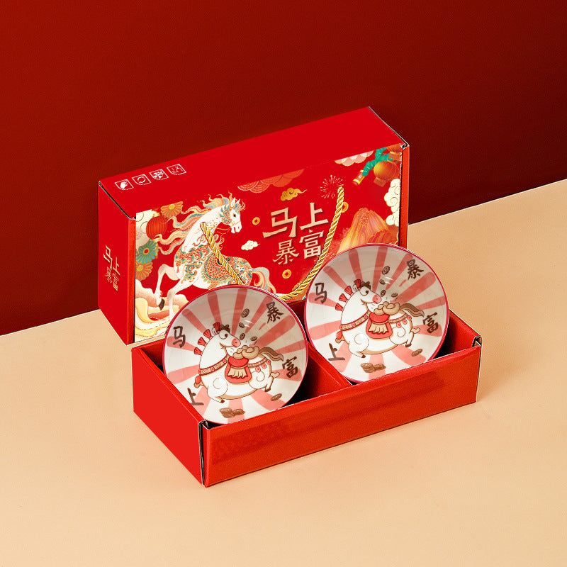 Ceramic Bowl Set Gift Box