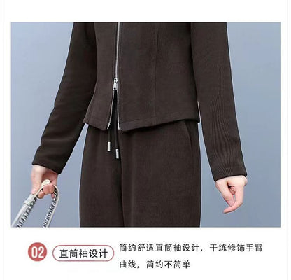 Long Sleeve Long Pants Two Piece Set