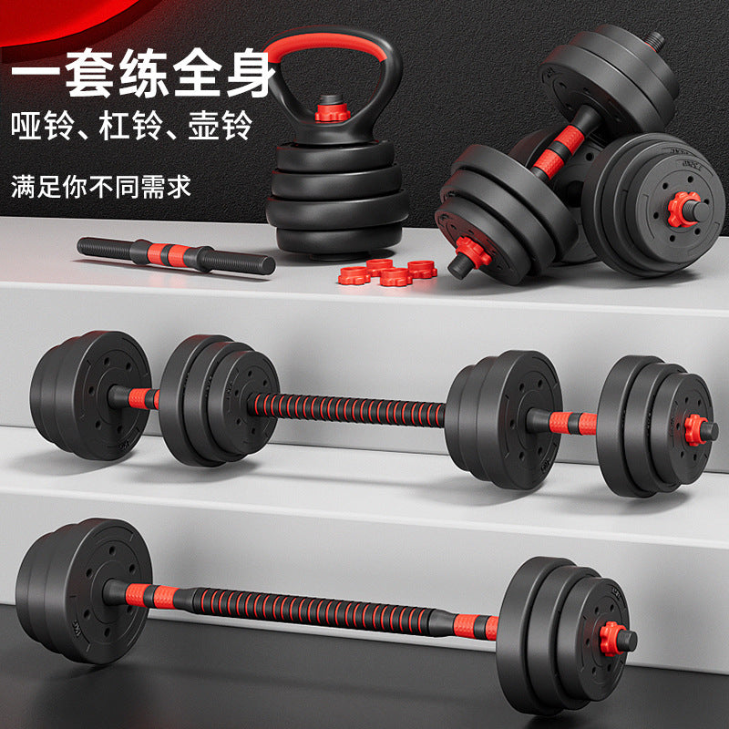 Dumbbells for Men Fitness Home Exercise Equipment Set Combination Barbell for Women with Rubber Coating Adjustable Weight Dumbbells Pair