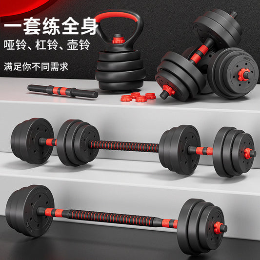 Dumbbells for Men Fitness Home Exercise Equipment Set Combination Barbell for Women with Rubber Coating Adjustable Weight Dumbbells Pair