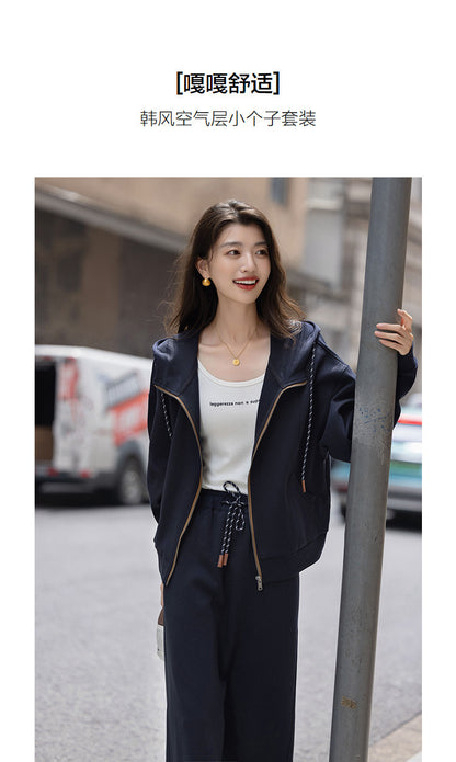 Two-piece Sweatshirt Set