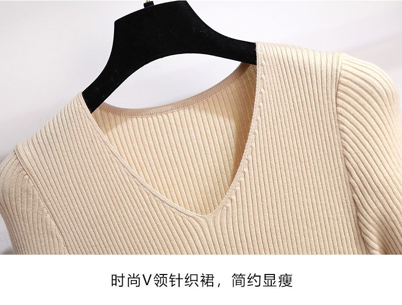 P two-piece knitted dress