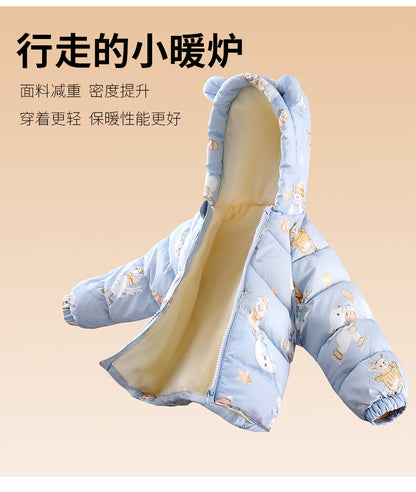 Children's Winter Jacket