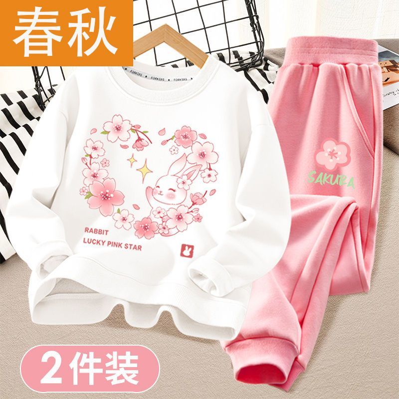 B3-M31   New Spring and Autumn Cotton Children's Sweater Thin  Two-piece Set - Mixbatch