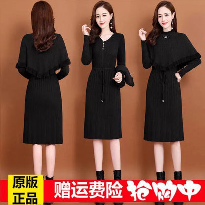 P knitted dress cape two-piece set