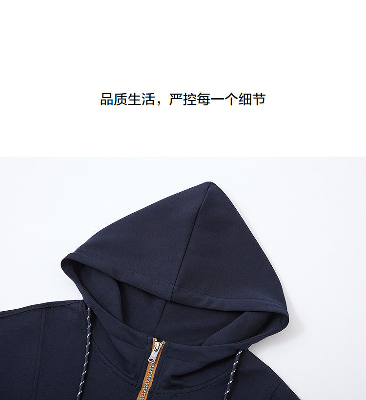 Two-piece Sweatshirt Set