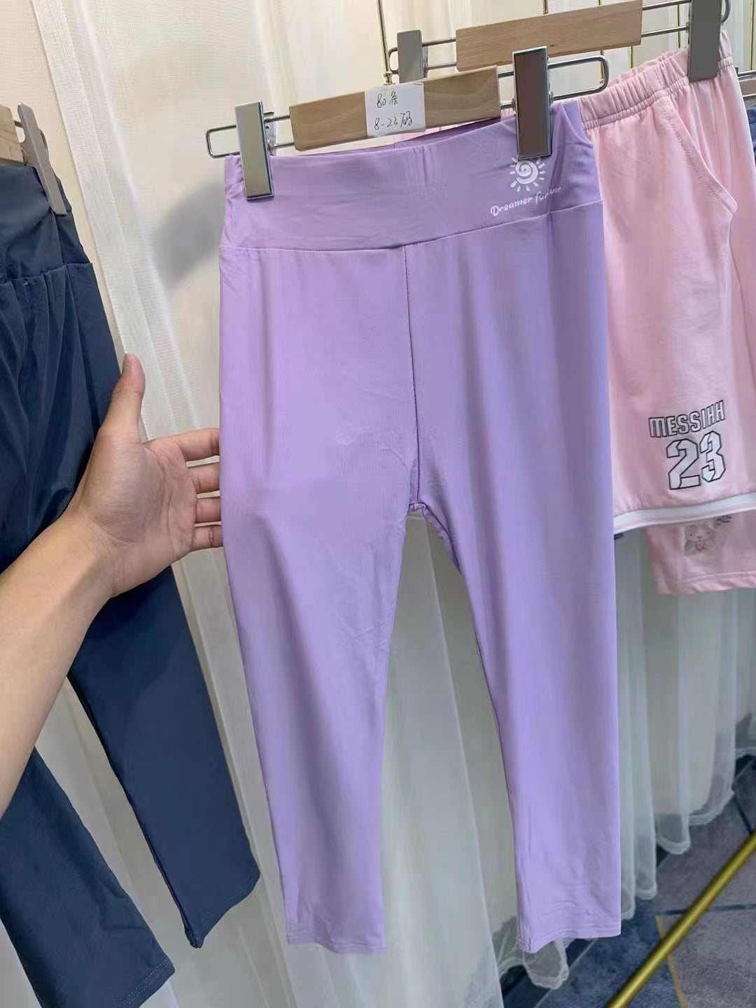 B2-m29 Girls leggings spring and autumn  pants - Mixbatch