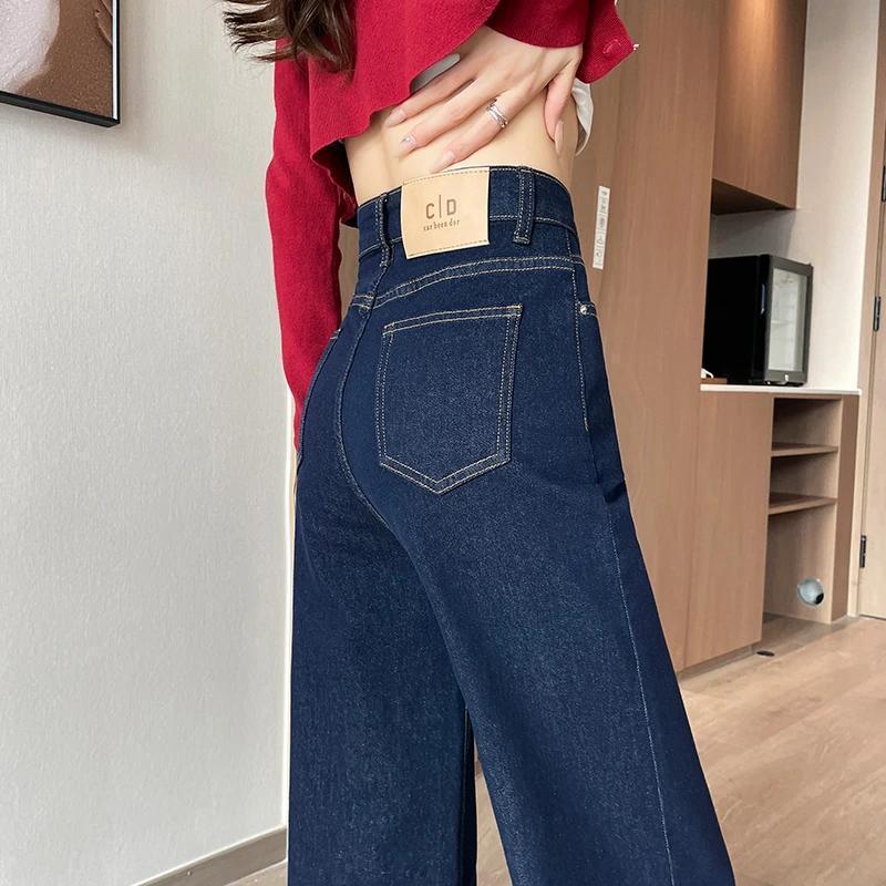 Denim Blue Straight-Leg Jeans for Women Spring Summer High Waist Stretchy Draped Wide-Leg Pants