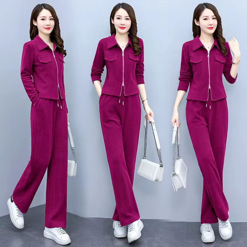 Long Sleeve Long Pants Two Piece Set