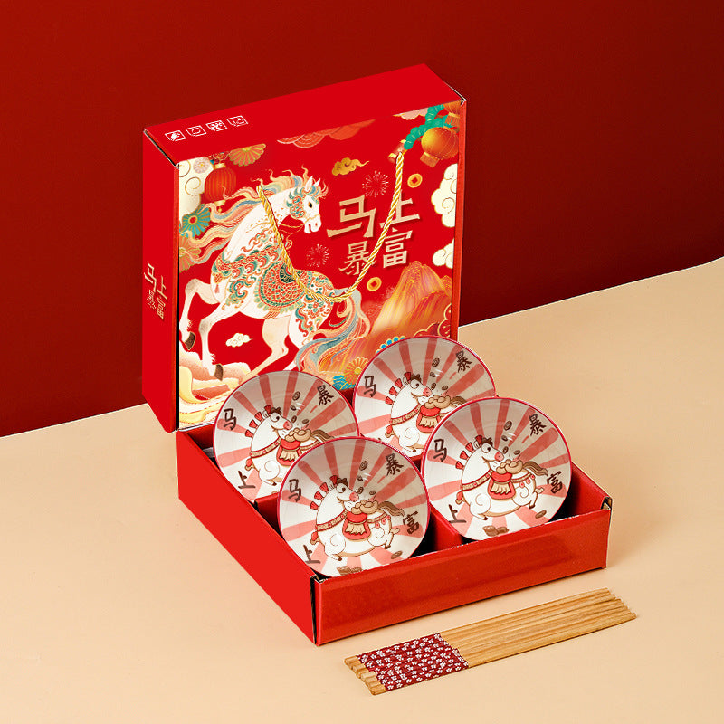 Ceramic Bowl Set Gift Box