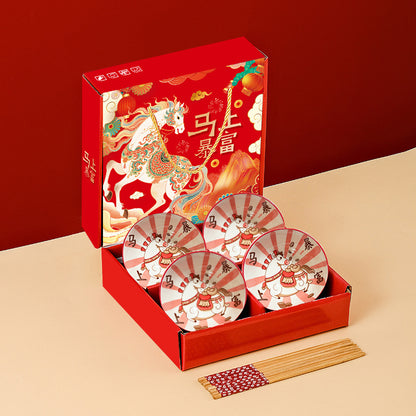 Ceramic Bowl Set Gift Box