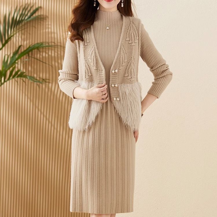 P knitted dress two-piece set