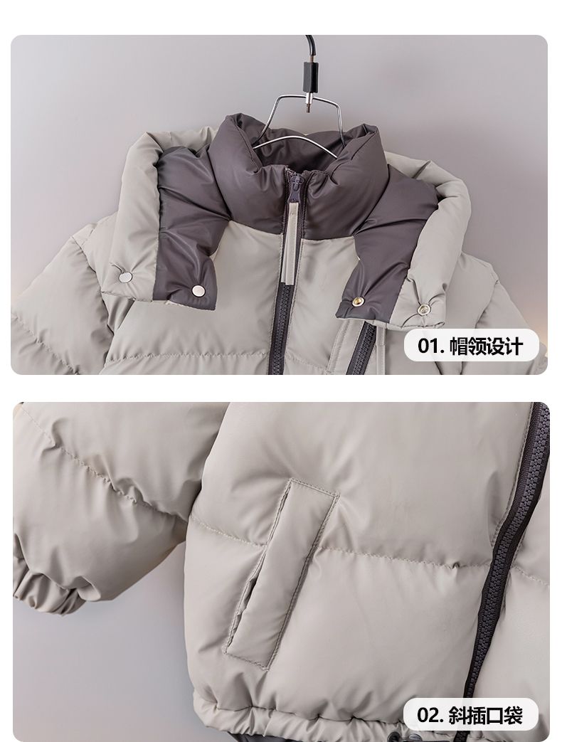 A cotton-padded jacket winter leave-in boys medium and older children thickened cotton-padded jacket