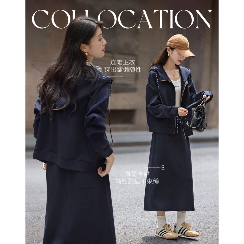 Two-piece Sweatshirt Set