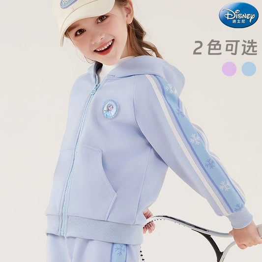 P Children's hooded sweater two-piece set