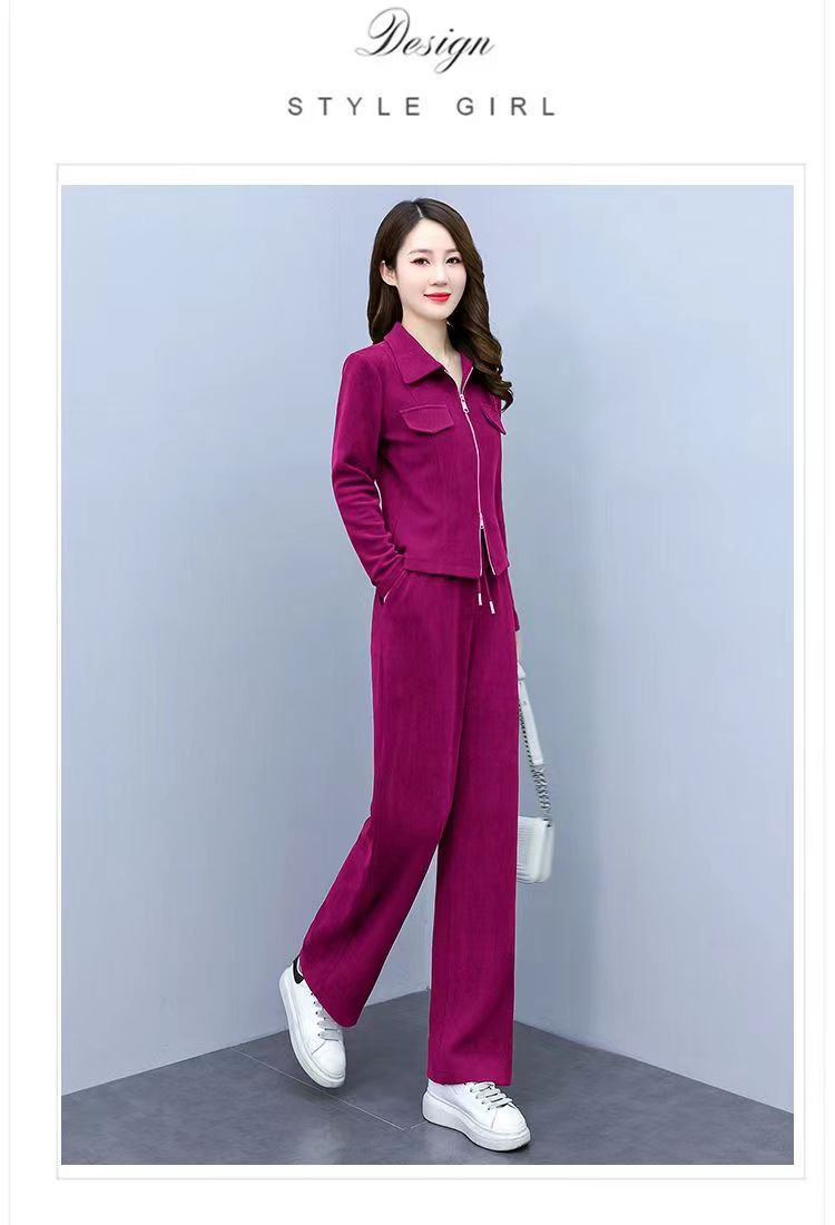 Long Sleeve Long Pants Two Piece Set