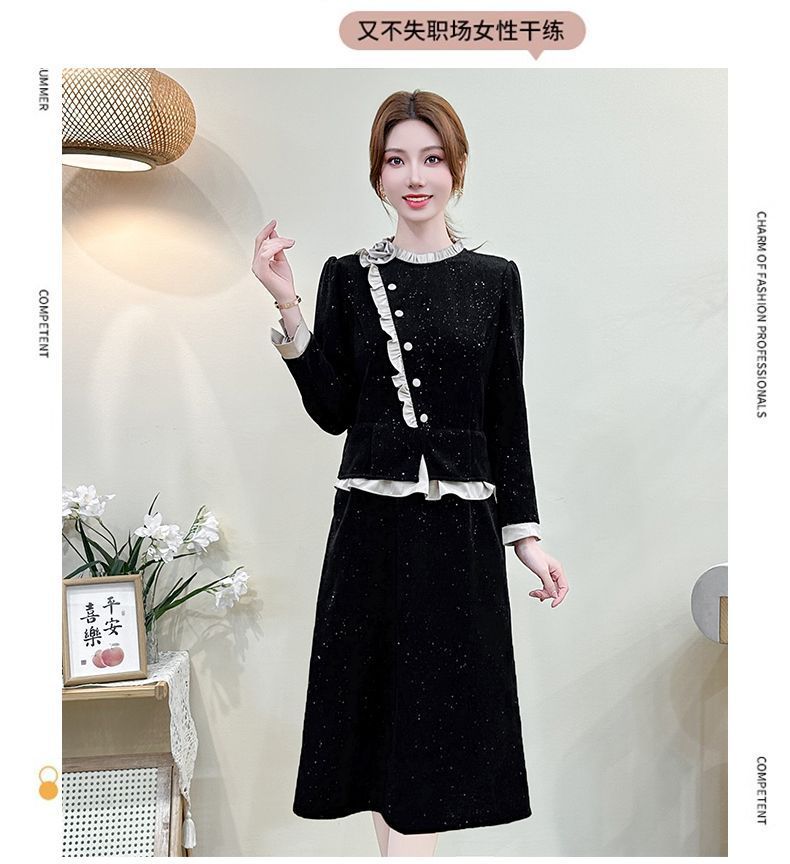 P autumn and winter dress