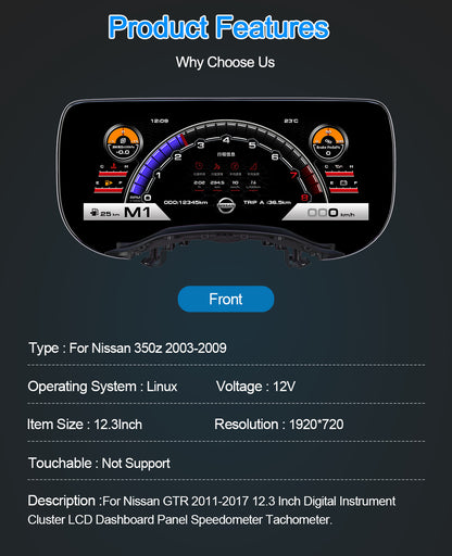 Suitable for Nissan350Z 03-09LCD Dashboard12.3Inch LCD Display Cockpit Upgrade