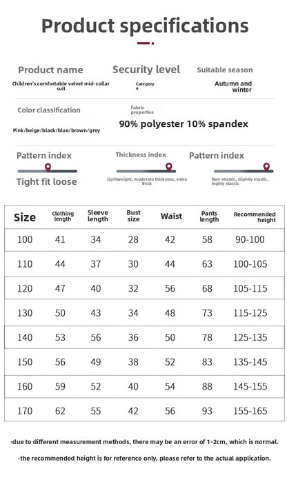 Children's Mid-Neck Thermal Underwear Set