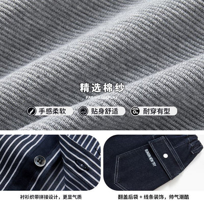 A Boys Autumn Children's Academy Set Three-piece Set (6-12 years old)