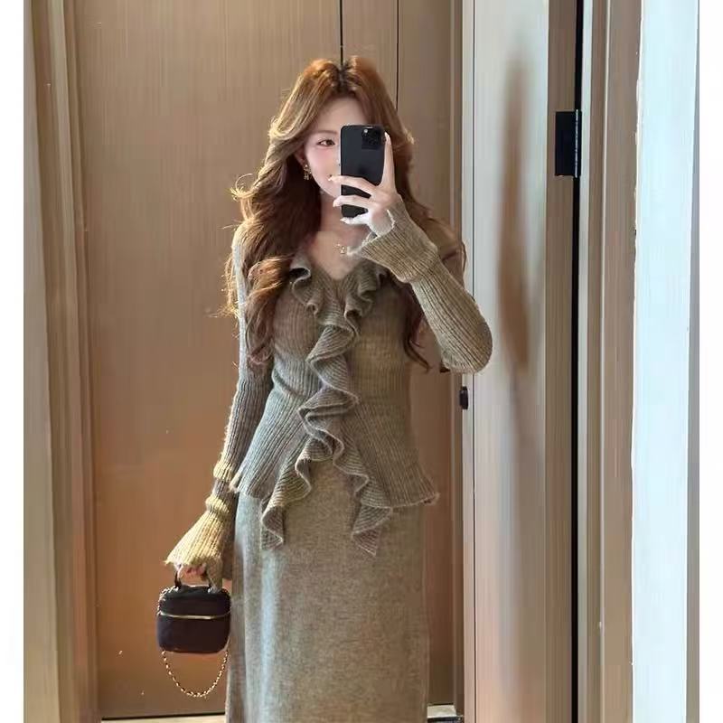 P Knitted Skirt Two-piece Set