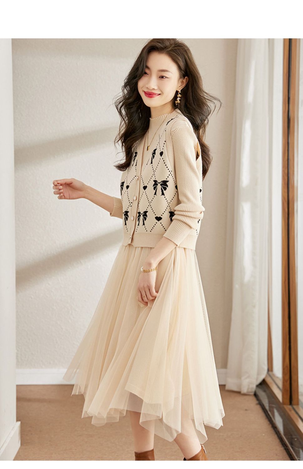 P knitted vest mesh dress two-piece set