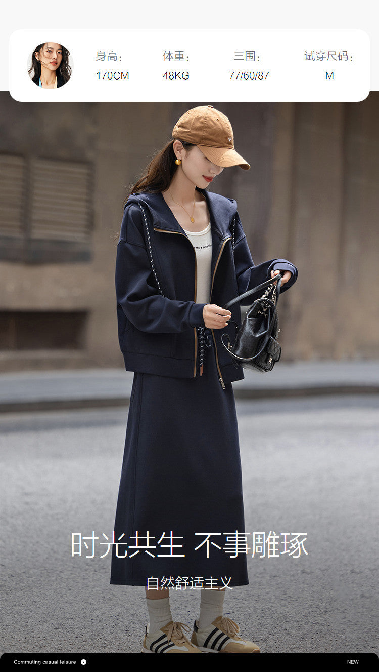 Two-piece Sweatshirt Set