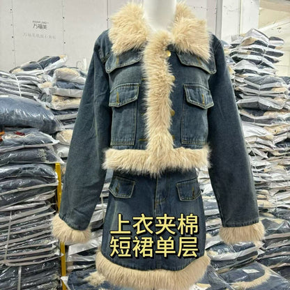 P denim set two-piece set