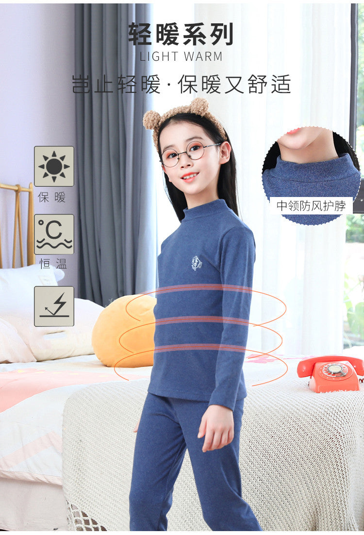 Children's Mid-Neck Thermal Underwear Set