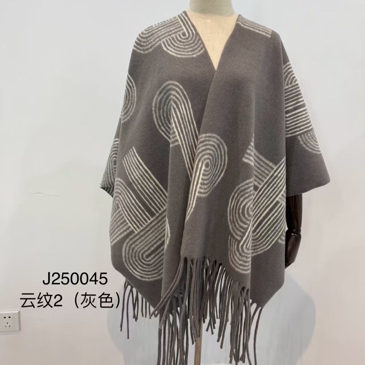 P Cape Shawl