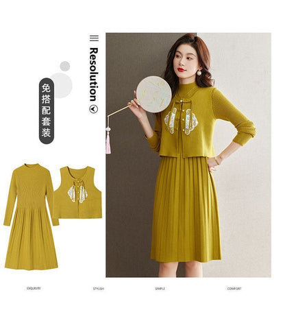 P knitted dress two-piece set