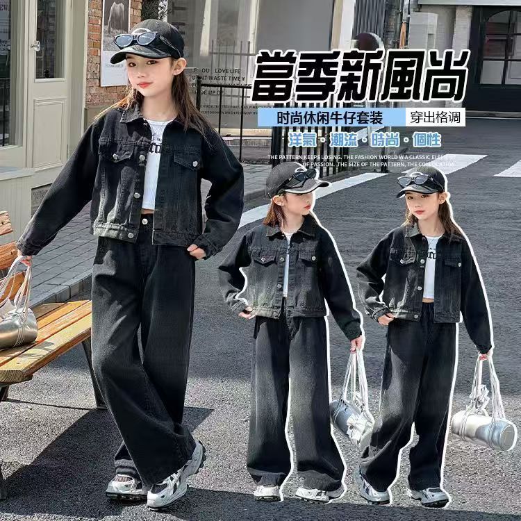 P children's denim suit