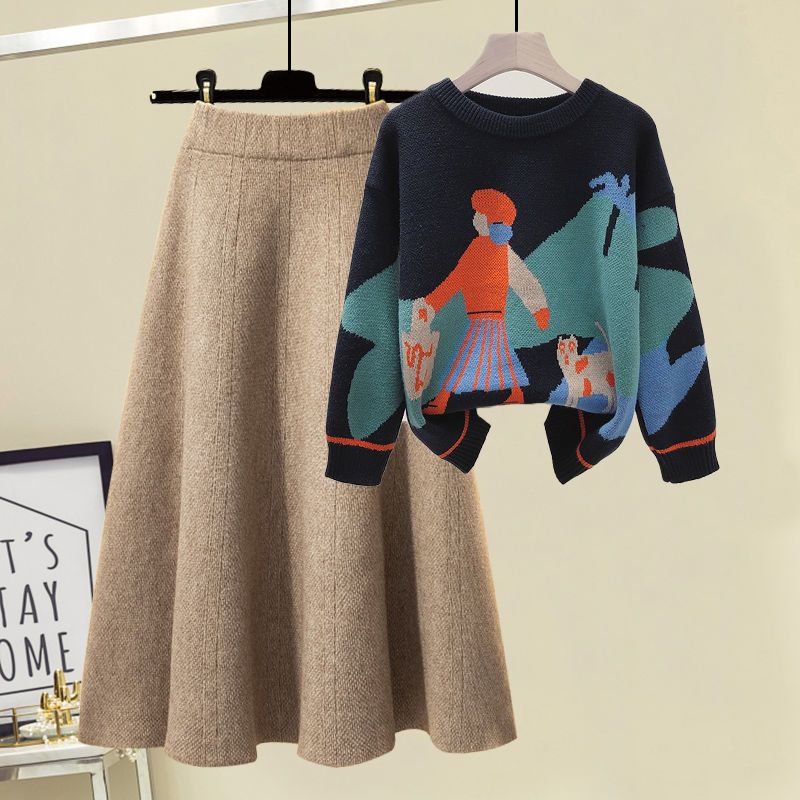 P Knitted Sweater Skirt Set