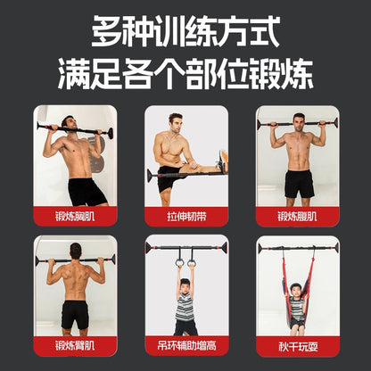 Pull-up Bar Gym Equipment