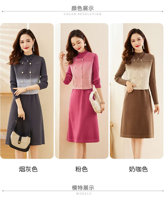 P Knitted Vest Two-piece Dress