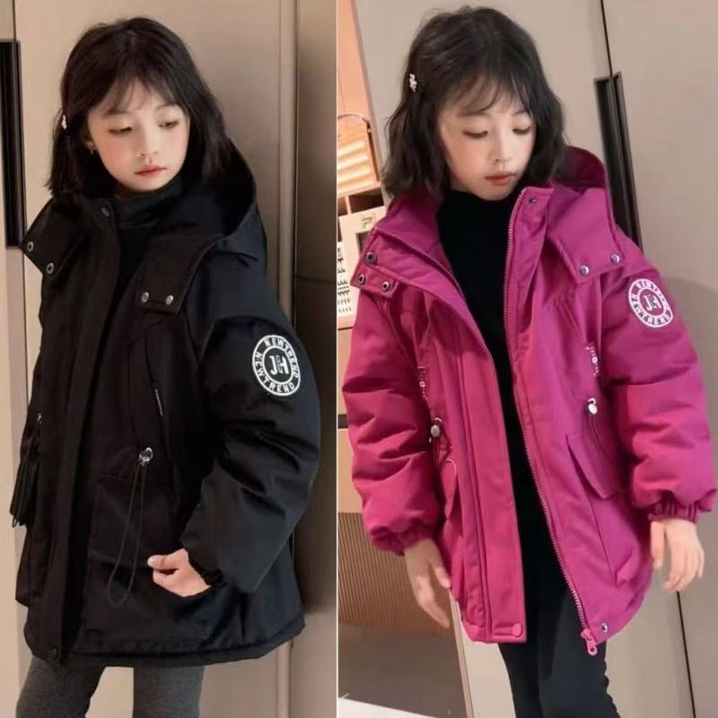 Children's Winter Coat