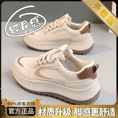 P new versatile retro niche muffin breathable thick sole lightweight non-slip dad shoes