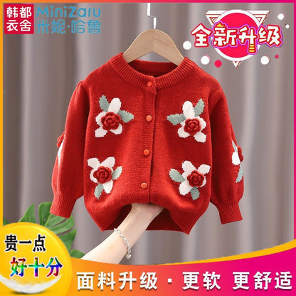 P Children's Knitted Cardigan