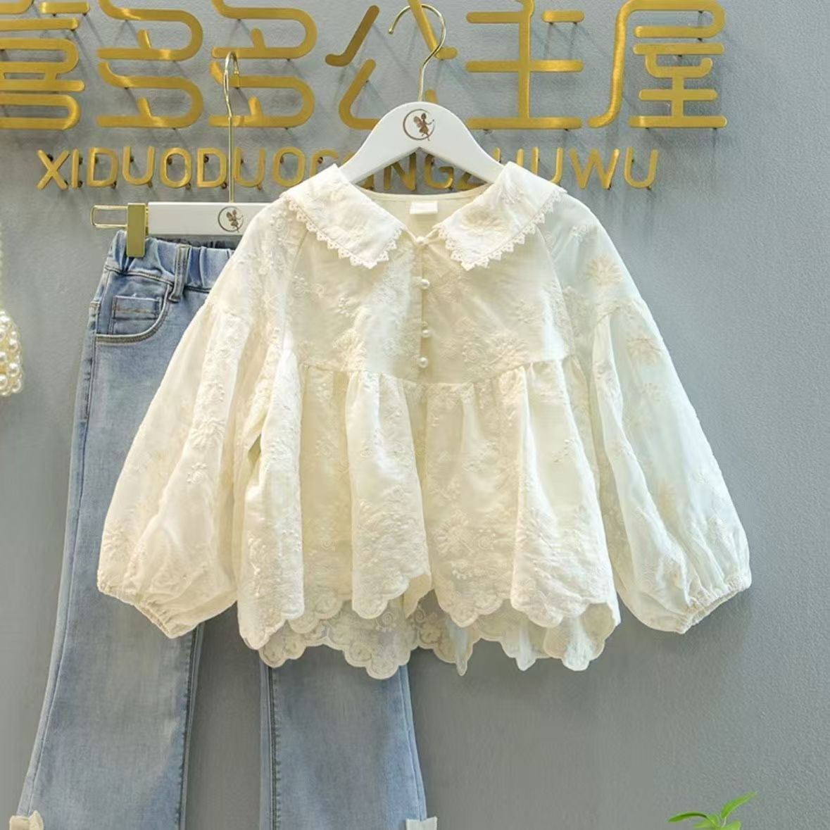 P Girls Spring New Doll Ocean Long Sleeve Fashion Shirt Children's Jeans Two-piece Set