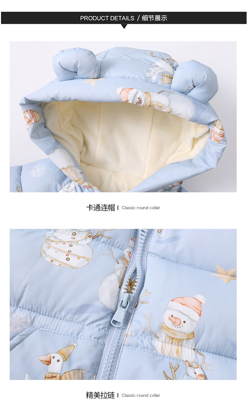 Children's Winter Jacket