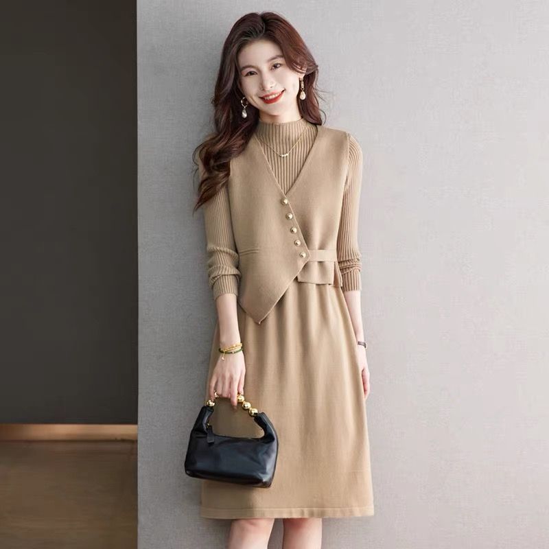 P vest knitted dress two-piece set