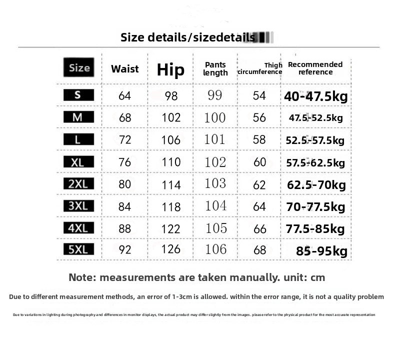 Spring and Autumn American Retro High-Waisted Loose Wide-Leg Pants